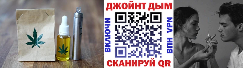 Cannafood конопля  Ростов-на-Дону 