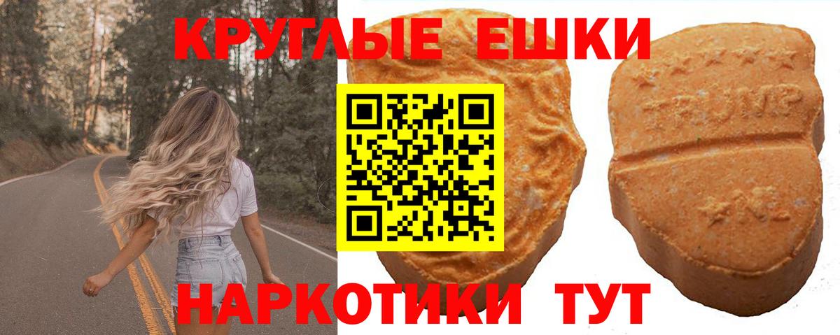 A-PVP Ростов-на-Дону