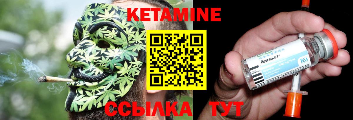 Мефедрон   Alpha-PVP СОЛЬ   Вход с VPN  ГАШИШ  Бошки Шишки  Cocaine  Ростов-на-Дону  COCAIN 