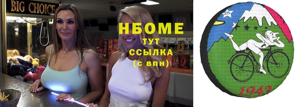 кокс Лабытнанги