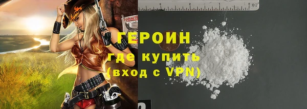 марки lsd Ладушкин