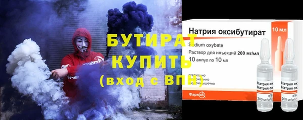 марки lsd Ладушкин