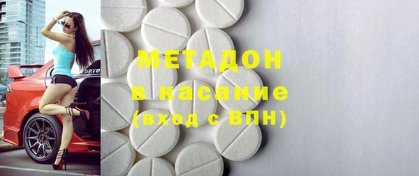 гашик Лагань