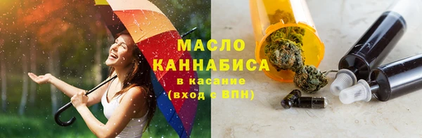 марки lsd Ладушкин
