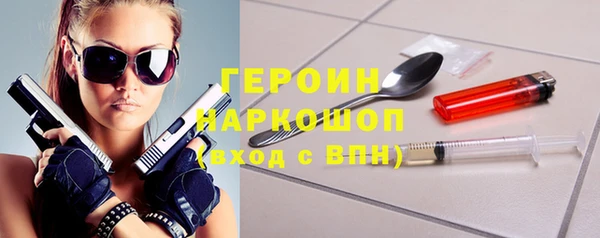 марки lsd Ладушкин
