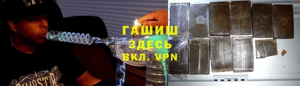 марки lsd Ладушкин