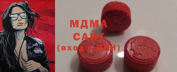 марки lsd Ладушкин