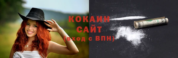 марки lsd Ладушкин