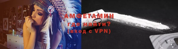 синтетический гашиш Кулебаки
