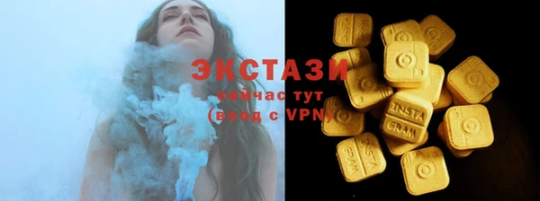 гашик Лагань