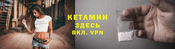 кокс Лабытнанги