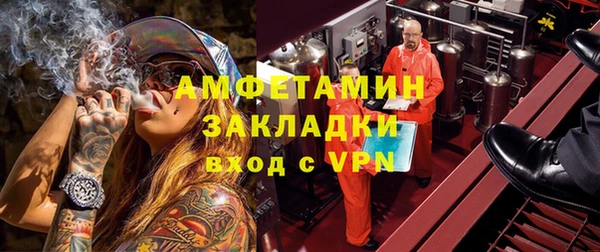 гашик Лагань