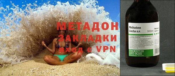 кокс Лабытнанги