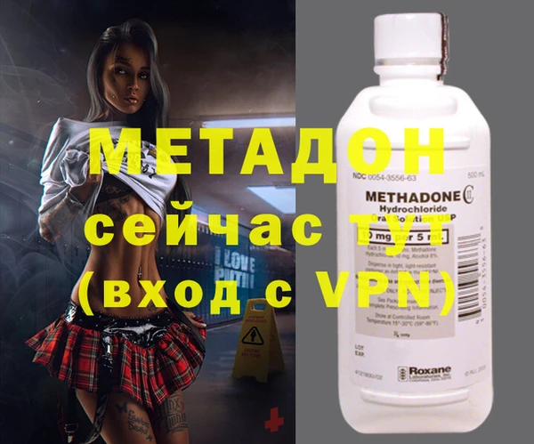 кокс Лабытнанги