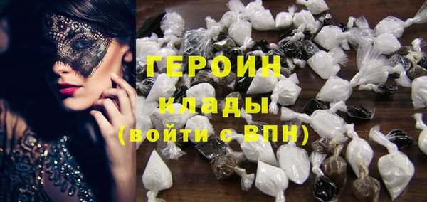 марки lsd Ладушкин