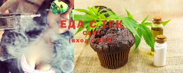 кокс Лабытнанги