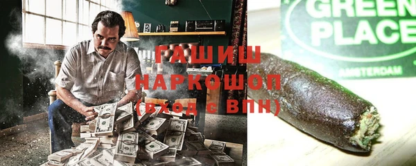 марки lsd Братск