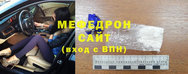 марки lsd Ладушкин