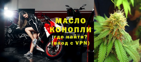 скорость mdpv Кукмор