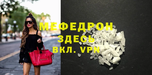 кокс Лабытнанги