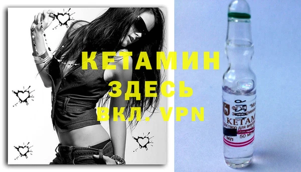 марки lsd Ладушкин