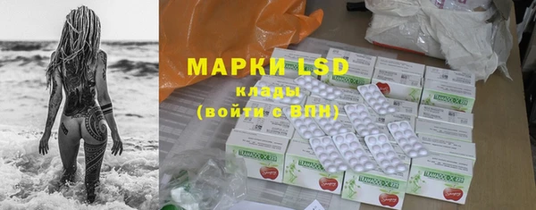 кокс Лабытнанги