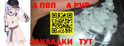 2c-b Гусь-Хрустальный