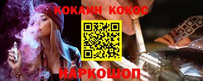 дживик Балаково