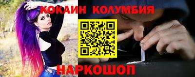 дистиллят марихуана Балашиха