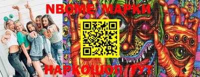 дживик Балаково