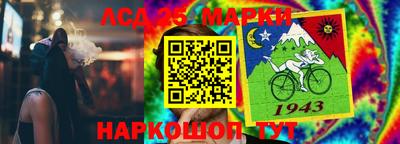 дистиллят марихуана Балашиха