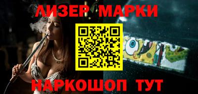 мефедрон VHQ Гусев