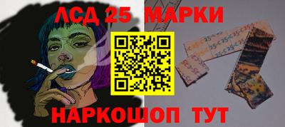 2c-b Гусь-Хрустальный