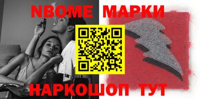 дистиллят марихуана Балашиха