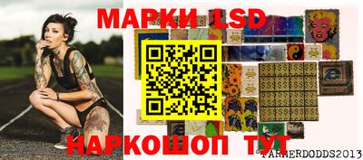 кристаллы Балахна