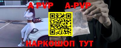 дурь Гусиноозёрск