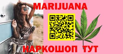 2c-b Гусь-Хрустальный
