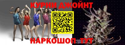 дживик Балаково