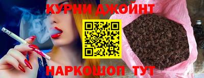 дживик Балаково