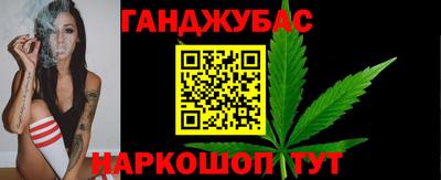 дживик Балаково