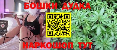 дживик Балаково