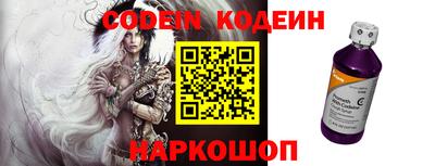 первитин Берёзовский