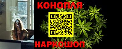 2c-b Гусь-Хрустальный