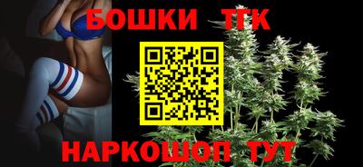 мефедрон VHQ Гусев