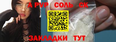 2c-b Гусь-Хрустальный