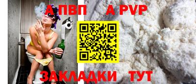 дистиллят марихуана Балашиха