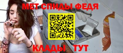 дурь Гусиноозёрск