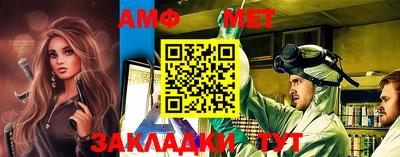 дурь Гусиноозёрск