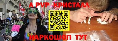 mix Жуковский