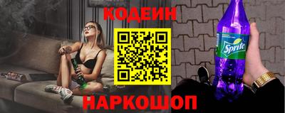 дурь Гусиноозёрск